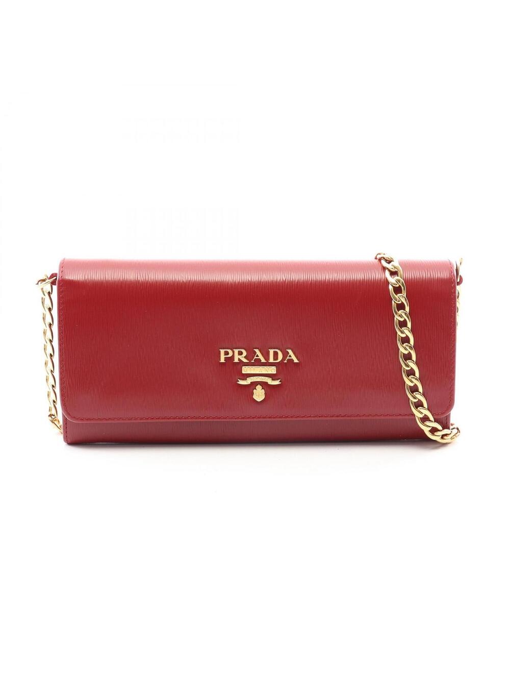 Prada Chain Crossbody Shoulder Bag #374458P69B